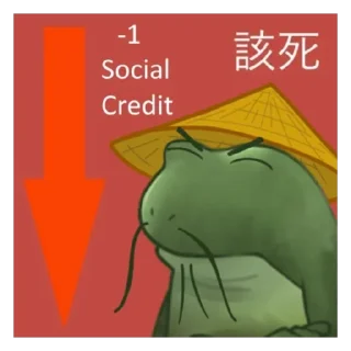 ⬇️