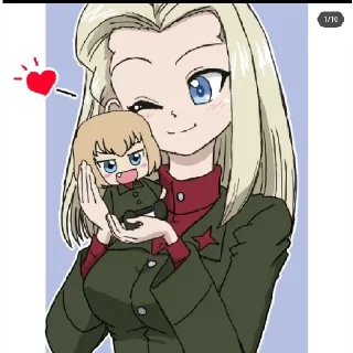 ❤️‍🔥