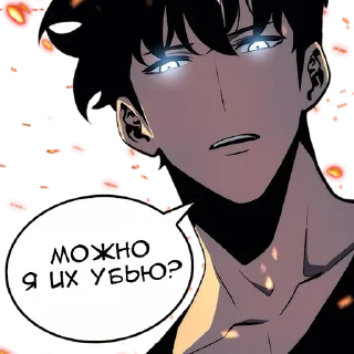 🗡️