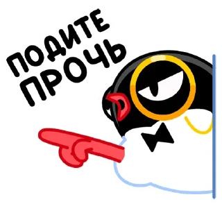 👈