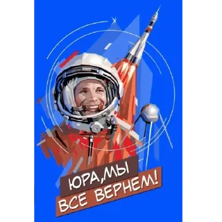 🚀