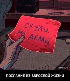 🥲