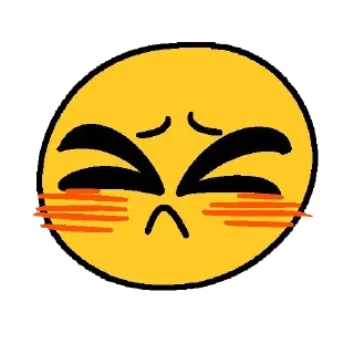 😫