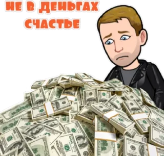 💵