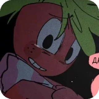 🙃