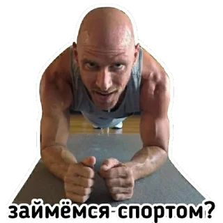 🤸‍♂