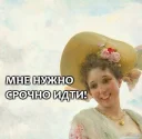 😆