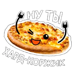 🤘
