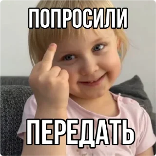 🖕
