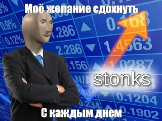📊