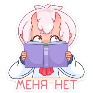 🙈