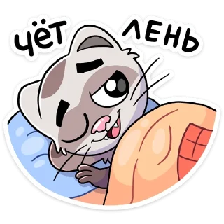😉