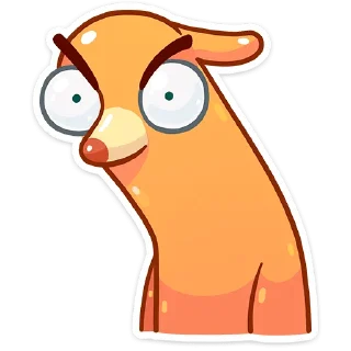 😡