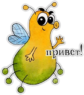 Мистер Букашик