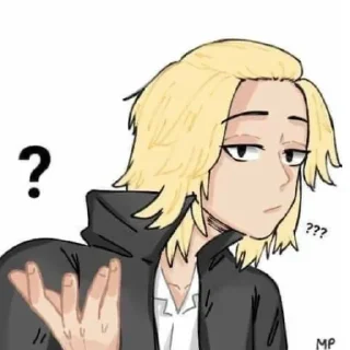 🤨