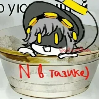 🍲