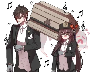 ⚰️