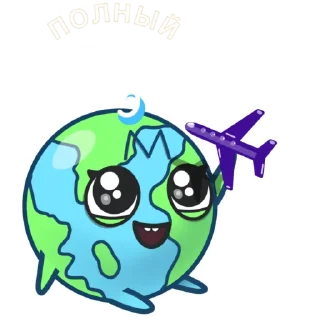 😁
