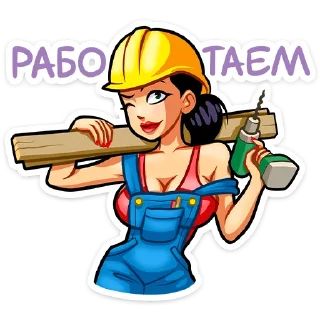 👷‍♂️