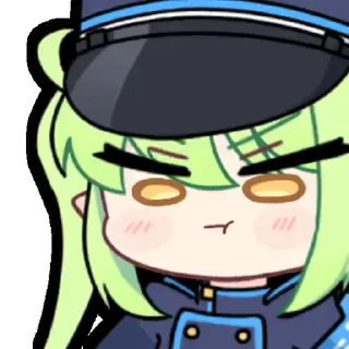 😠