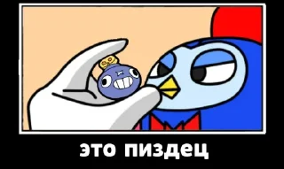 🥚