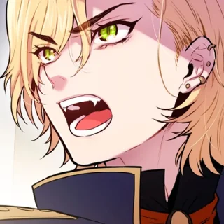 😠