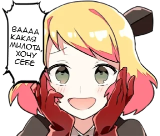 😊