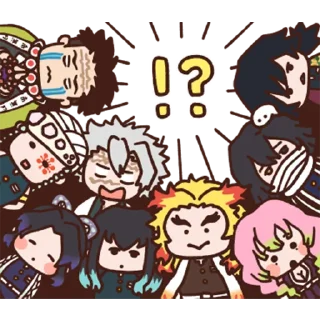 ⁉️