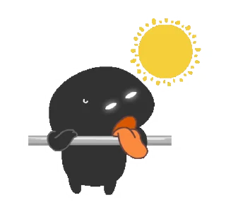 ☀️