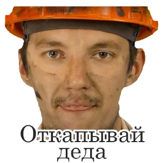 Асафьев