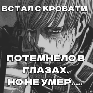 🥱