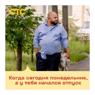 😁