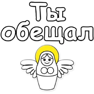 ☝️