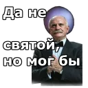 🙏