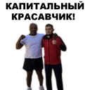 😡
