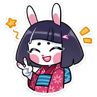 ✌