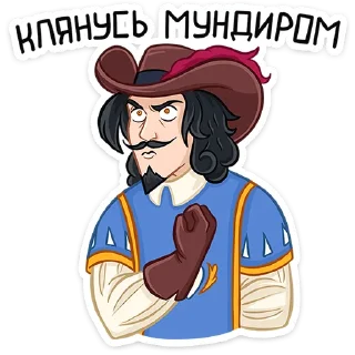 ✊