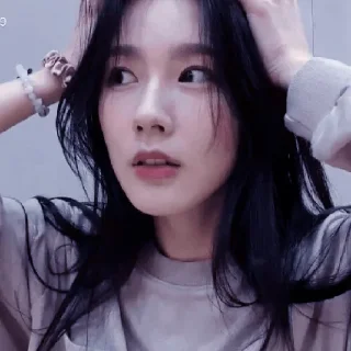 😳
