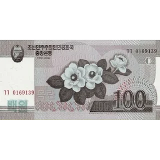 💲
