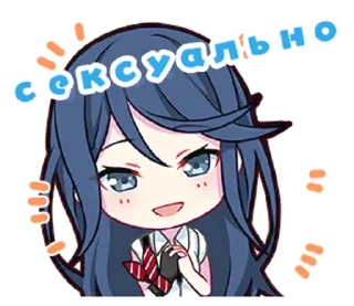 💋