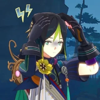 😖