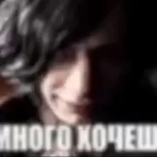 😡