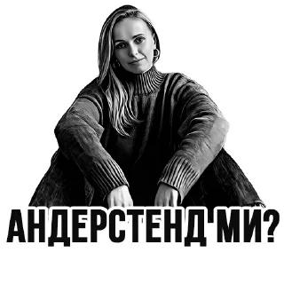 ❓