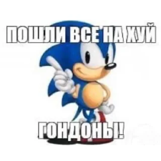 🥶
