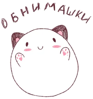 😊