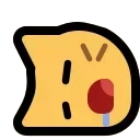 😪