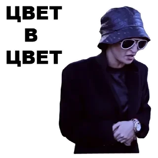 👲