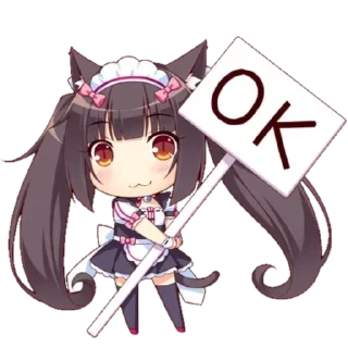 👍