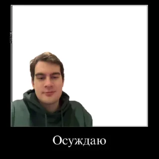 😎