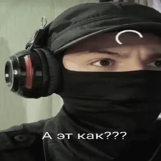 🤔